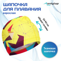     onlytop swim, ,  54-60 