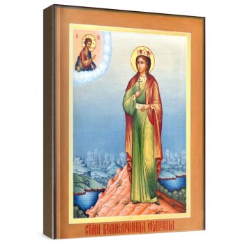 ��������� ��������������� (���������� �����)