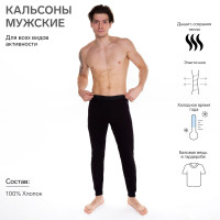   (),  ,  52