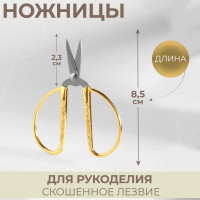   ,  , 3.5, 8.5 ,  