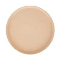  grow.beige d=20  () (min6)