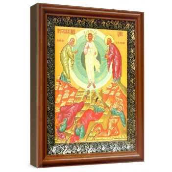    (1922),  