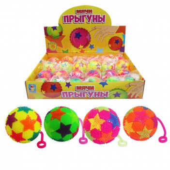 1toy    6,5 , ,   24 .