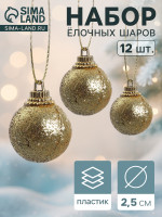   ,  , ,  d=2.5 , 12 ., 