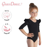      grace dance, . 28,  