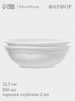   wy renessans, 850 , d=22.5 ,  2 ., , 