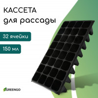   , 32   150 , , , 51 28 10 , greengo