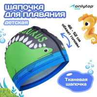     onlytop , ,  46-52 