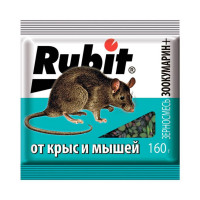       Rubit +, 160 