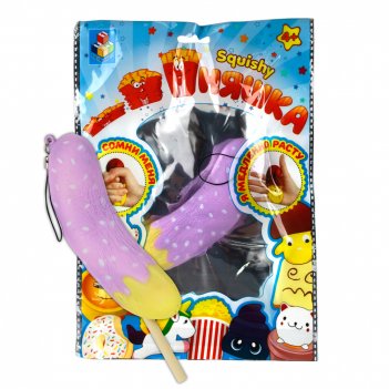 1toy -  squishy (),    w:15/1