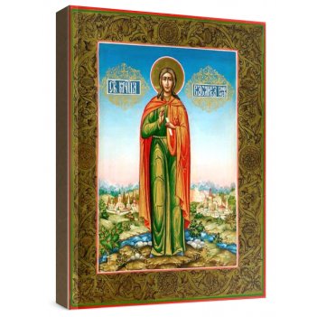 �������� ������� (���������� �����)