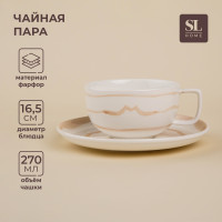  sl home   270 ,  16,516,52 