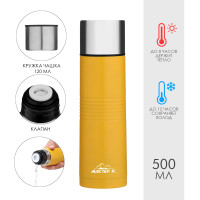 , 500 , space  ,  ,   8 