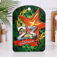    23  