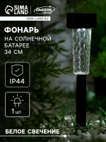   , ,   , 5.5 34 5.5 , 1 led,  