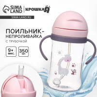  -       ,  9 ., 350 .,  ,  ,  