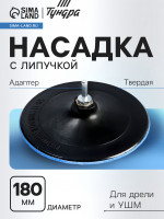        , 14,  , , 180 