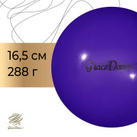     grace dance, d=16,5 ,  