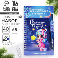 ���������� ����� ����������, �����, ������� �6, 40 ������ ���� ��������� ����������