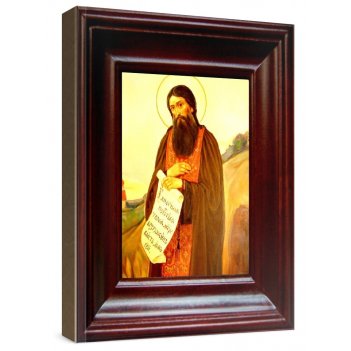    (2124),  