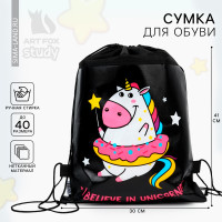   , I believe in unicorns, ( ) 41 30 