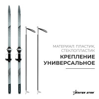    winter star:  150 ,  110 