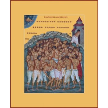 ����� ��������� ������������, ����� (���.06687)