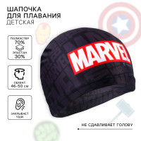    MARVEL,   46-50 .