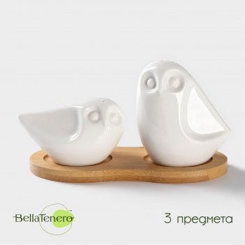        bellatenero , 2 :  100 ,  130 ,  