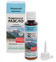Med-13/25    -      . 