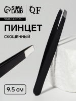  , , 9.5 , 