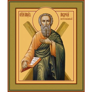 ������ ������������ �������, ����� (���.06468)