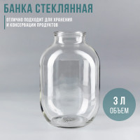  , 3 , -82 