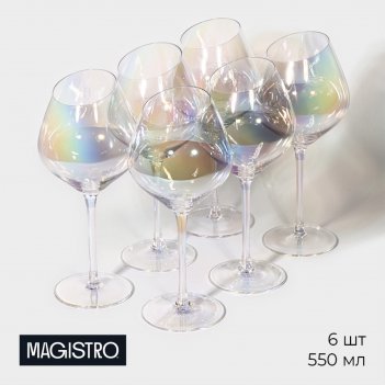      magistro , 550 , 10x24 , 6 ,  