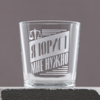     , 250 