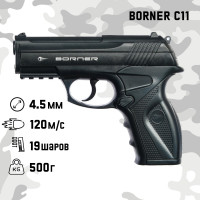   BORNER C11 . 4.5 , 3 , . ,  120 /