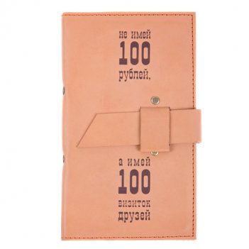  3- .   100    ..