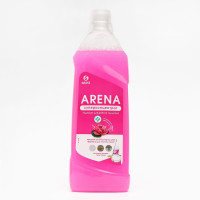     Grass Arena  , 1 