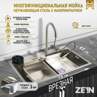  ZEIN M01, S=3.0  0.7 , , ,  , , 