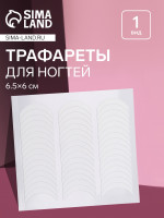 -, , d=1,52,5 , 1 , 10 ,  