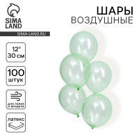    12, , 100 ., 