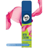  Emily Style,    , 200 
