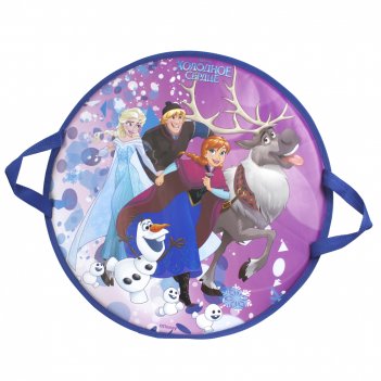 Disney  ,  52 , 