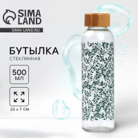    , 500 , 