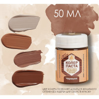       50