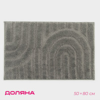    , 50x80 ,  