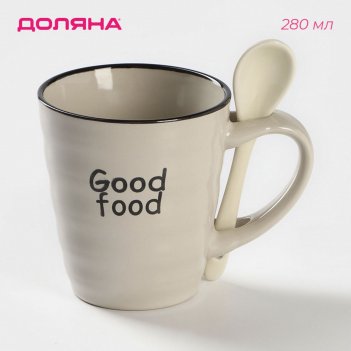      , 280 ,  