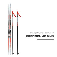  :   195   ,   155 ,  NNN,  