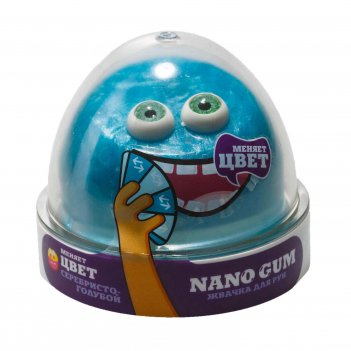 Nano gum 50 -