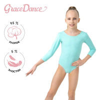      grace dance, . 36,  